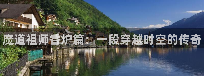 免费看漫画奇漫屋