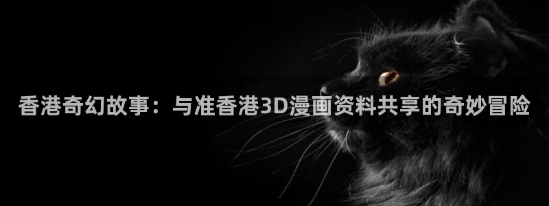 一念永恒漫画下拉式奇漫屋