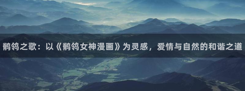 奇漫屋漫画下拉式奇漫屋漫画免